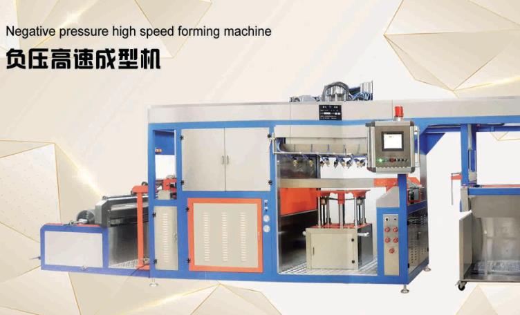 多工位成型機(jī)在使用的時(shí)候經(jīng)常會(huì)出現(xiàn)的一些問題？