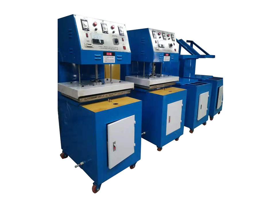 全自動(dòng)吸塑封口機(jī)