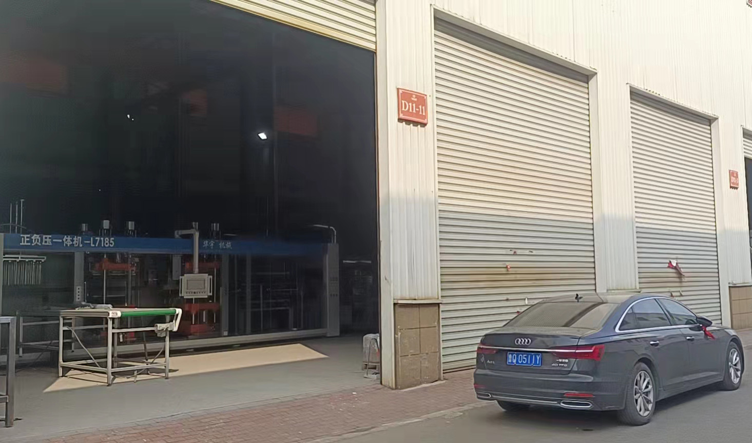 廠(chǎng)容廠(chǎng)貌