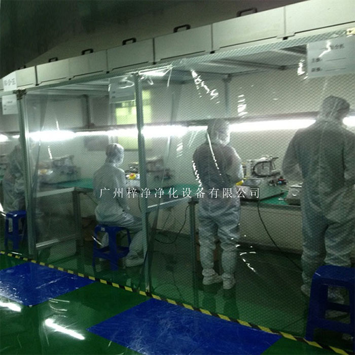 萬(wàn)級(jí)潔凈棚的建造成本相對(duì)較低，施工周期較短。